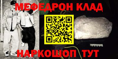 кокс Пушкино