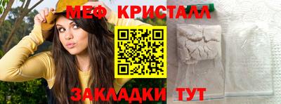 СК Пыть-Ях