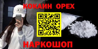 герыч Кудрово