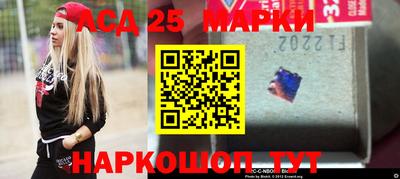 кокаин Пугачёв
