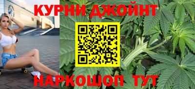 кокс Пушкино