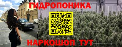 кокс Пушкино