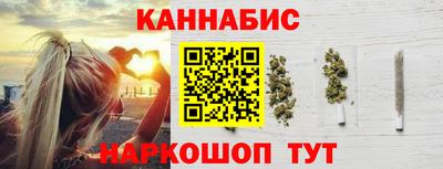 кокаин Пугачёв