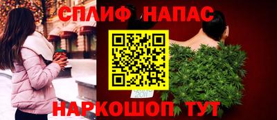 кокс Пушкино