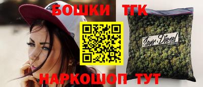 кокаин колумбия Кудымкар