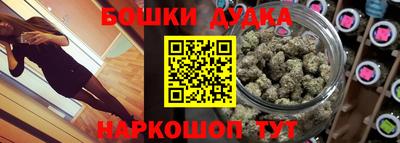 кокаин Пугачёв