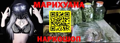 СК Пыть-Ях