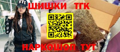кокаин Пугачёв