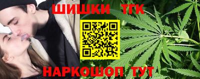 кокс Пушкино