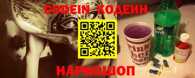 СК Пыть-Ях