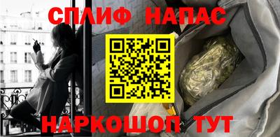 кокаин Пугачёв