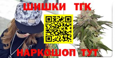 кокаин Пугачёв