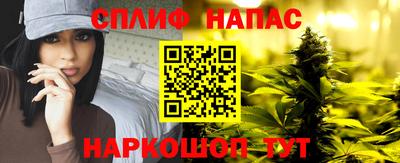кокаин Пугачёв