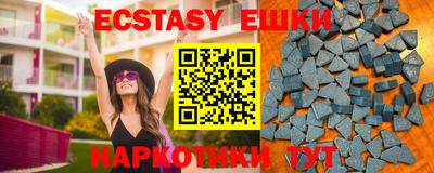 кокаин премиум Кузнецк