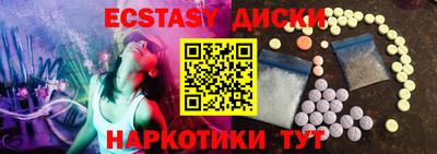 СК Пыть-Ях