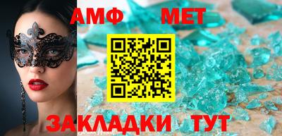 кокс Пушкино