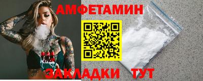 СК Пыть-Ях