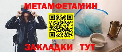 СК Пыть-Ях