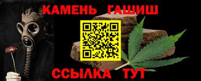 кокс Пушкино