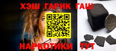 СК Пыть-Ях