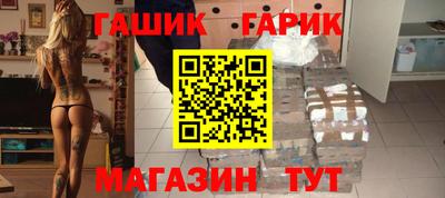 кокаин Пугачёв