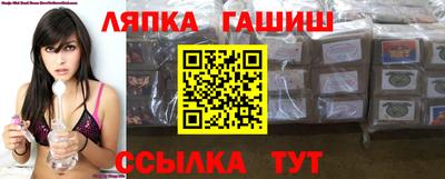 СК Пыть-Ях