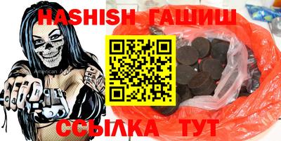 кокс Пушкино