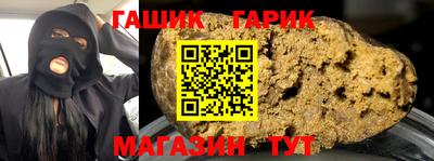 кокаин Пугачёв