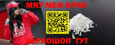 кокс Пушкино