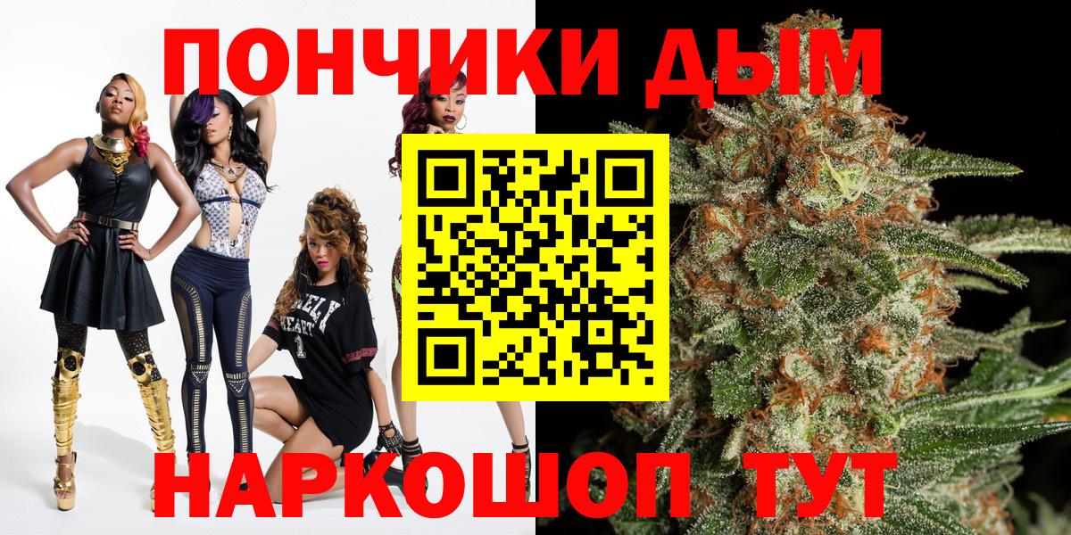 Конопля ГИДРОПОН Сегежа