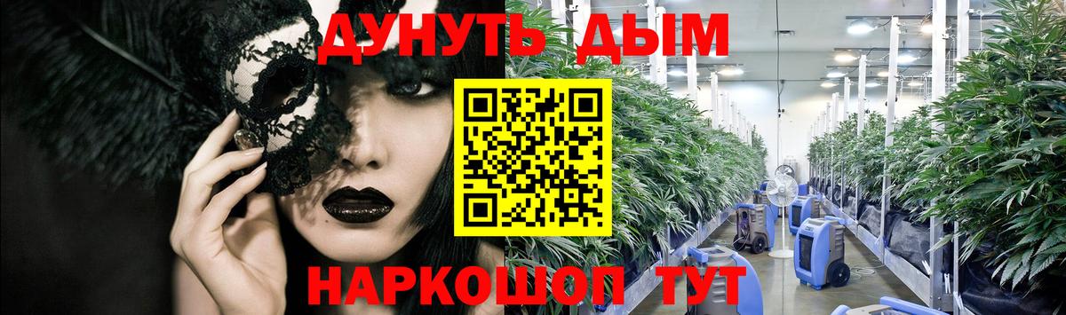 Марихуана MAZAR  Вход с VPN  Сегежа  Шишки марихуана семена  Бошки марихуана AK-47 